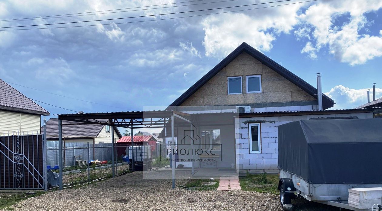 дом г Магнитогорск р-н Правобережный ул Благодатная 127 фото 7
