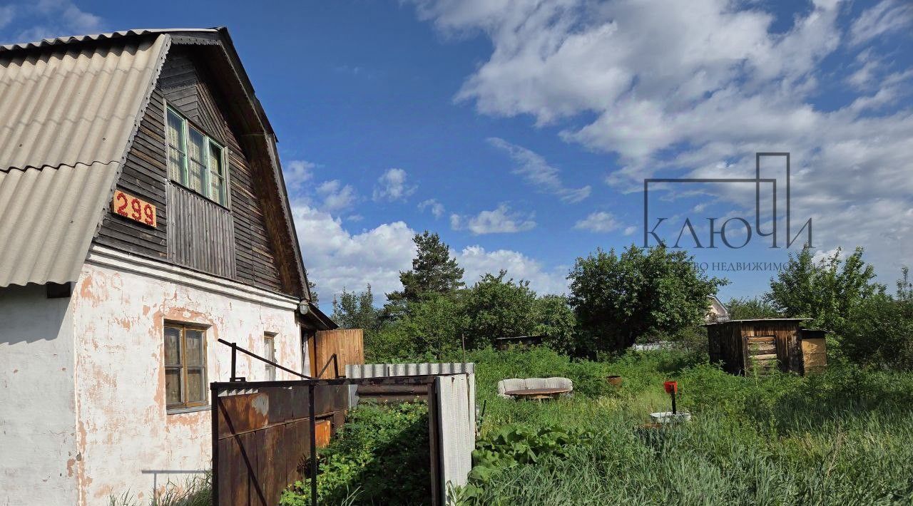 дом г Магнитогорск р-н Правобережный пл Народных гуляний фото 6