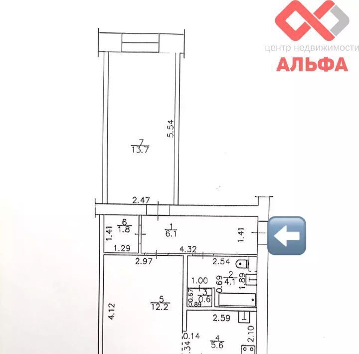 квартира г Киров р-н Октябрьский ул Пятницкая 102 фото 22