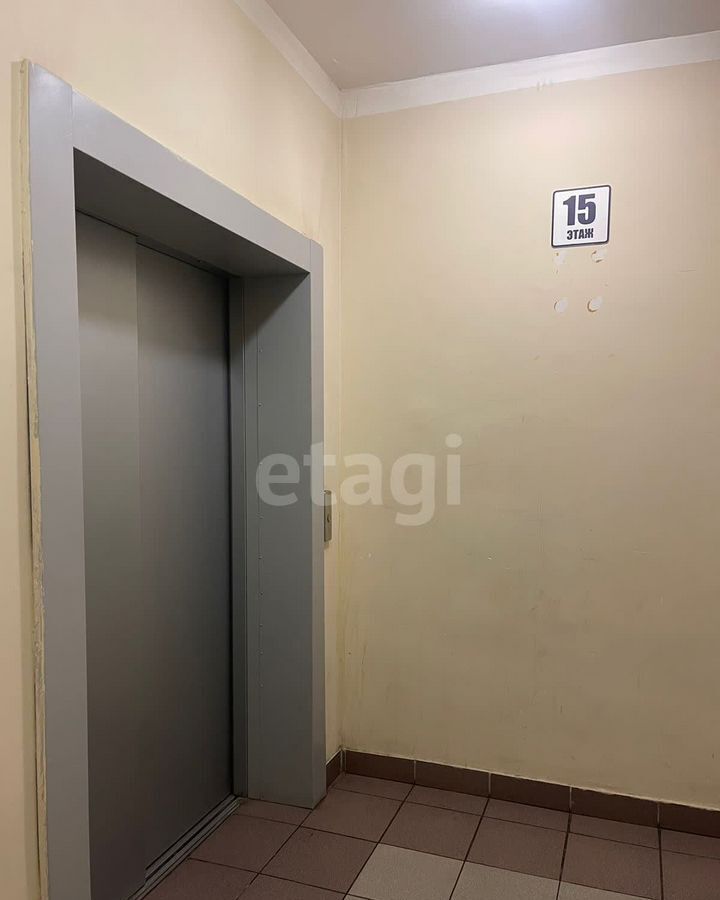 квартира г Одинцово ул Белорусская 10 ЖК «Одинцовский парк» Одинцово, Одинцовский г. о. фото 16