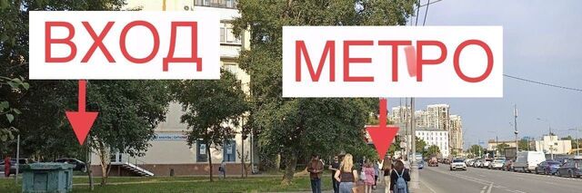 метро Хорошёвская ш Хорошёвское 90 муниципальный округ Хорошёвский фото