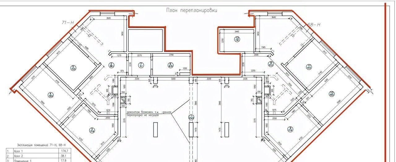 свободного назначения г Санкт-Петербург метро Ленинский Проспект пр-кт Ленинский 56 округ Южно-Приморский фото 3