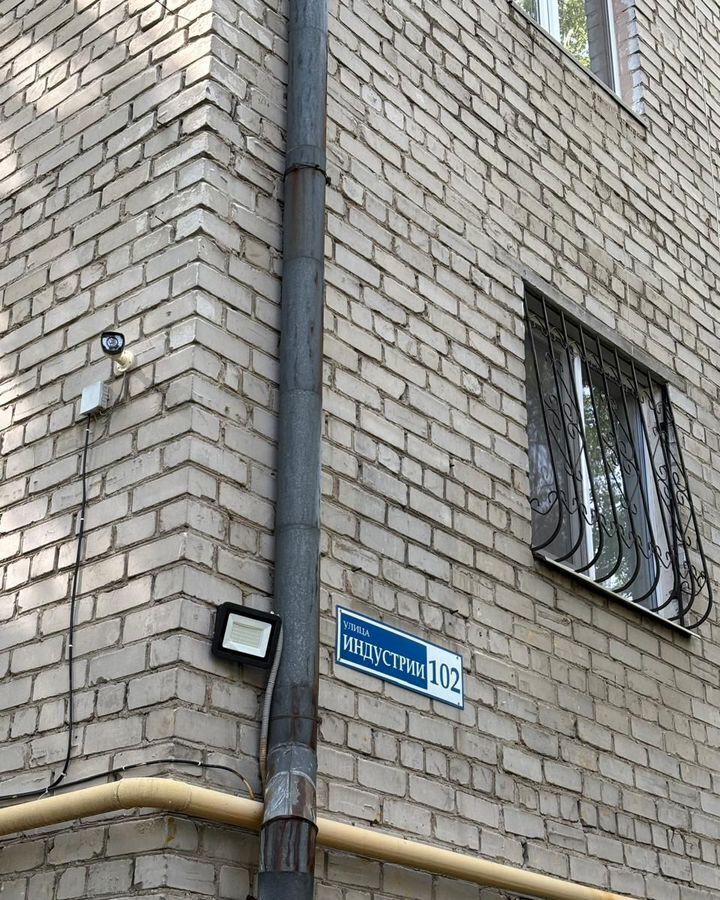 квартира г Екатеринбург р-н Орджоникидзевский ул Индустрии 102 Проспект Космонавтов фото 24