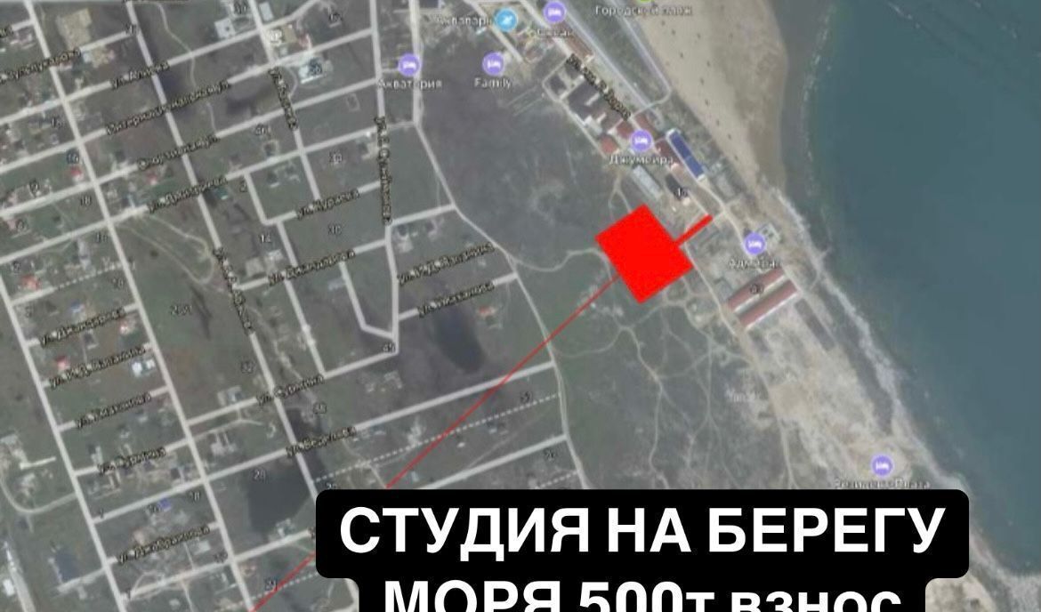 квартира г Избербаш ул Им Р.Зорге 44 фото 3