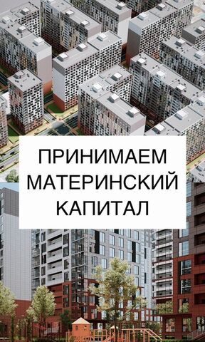 р-н Кировский ул Даганова 139 Кировский внутригородской район фото