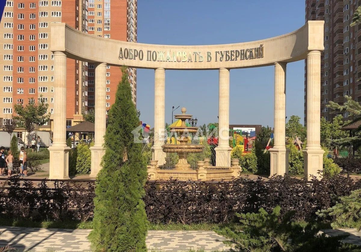 квартира г Краснодар р-н Прикубанский ул Домбайская 59 микрорайон «Губернский» фото 1