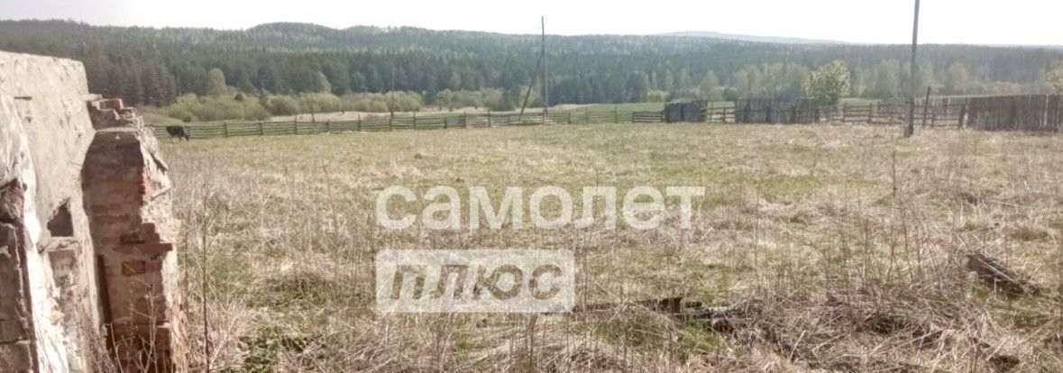 земля г Первоуральск д Черемша ул Трактовая 28а фото 4
