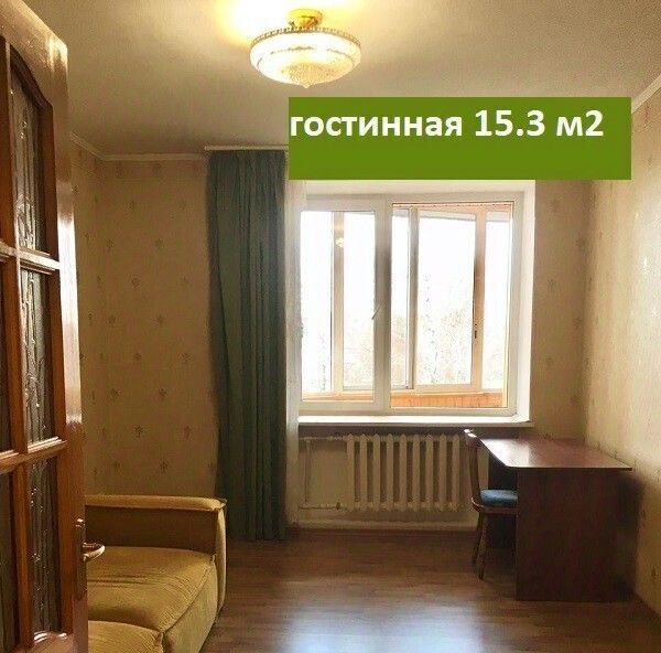 квартира г Рязань р-н Железнодорожный ул Полетаева 29к/2 фото 9