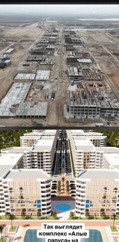 сельское поселение Зеленоморск, ул. 2-я Лазурная, 19, Манаскент фото