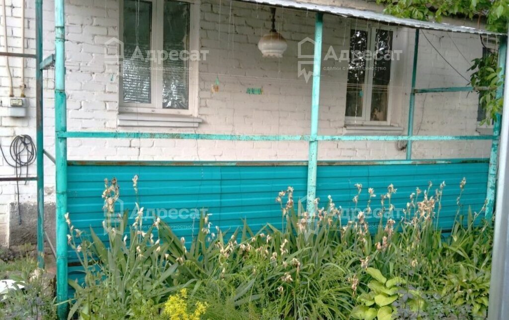дом г Фролово ул Кирова фото 12