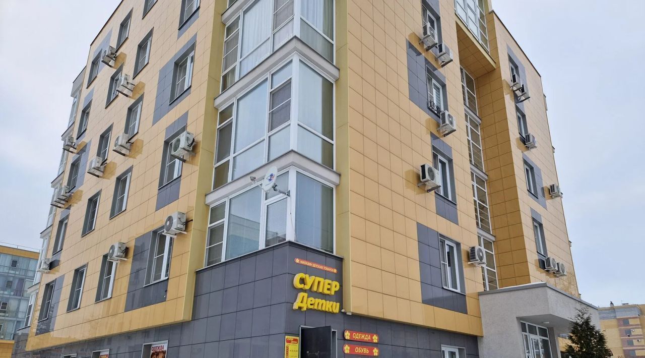 свободного назначения г Саров ул Зернова 11 фото 1