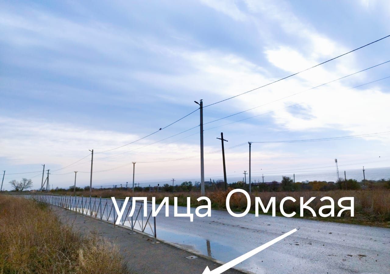 дом г Керчь ул Омская фото 13