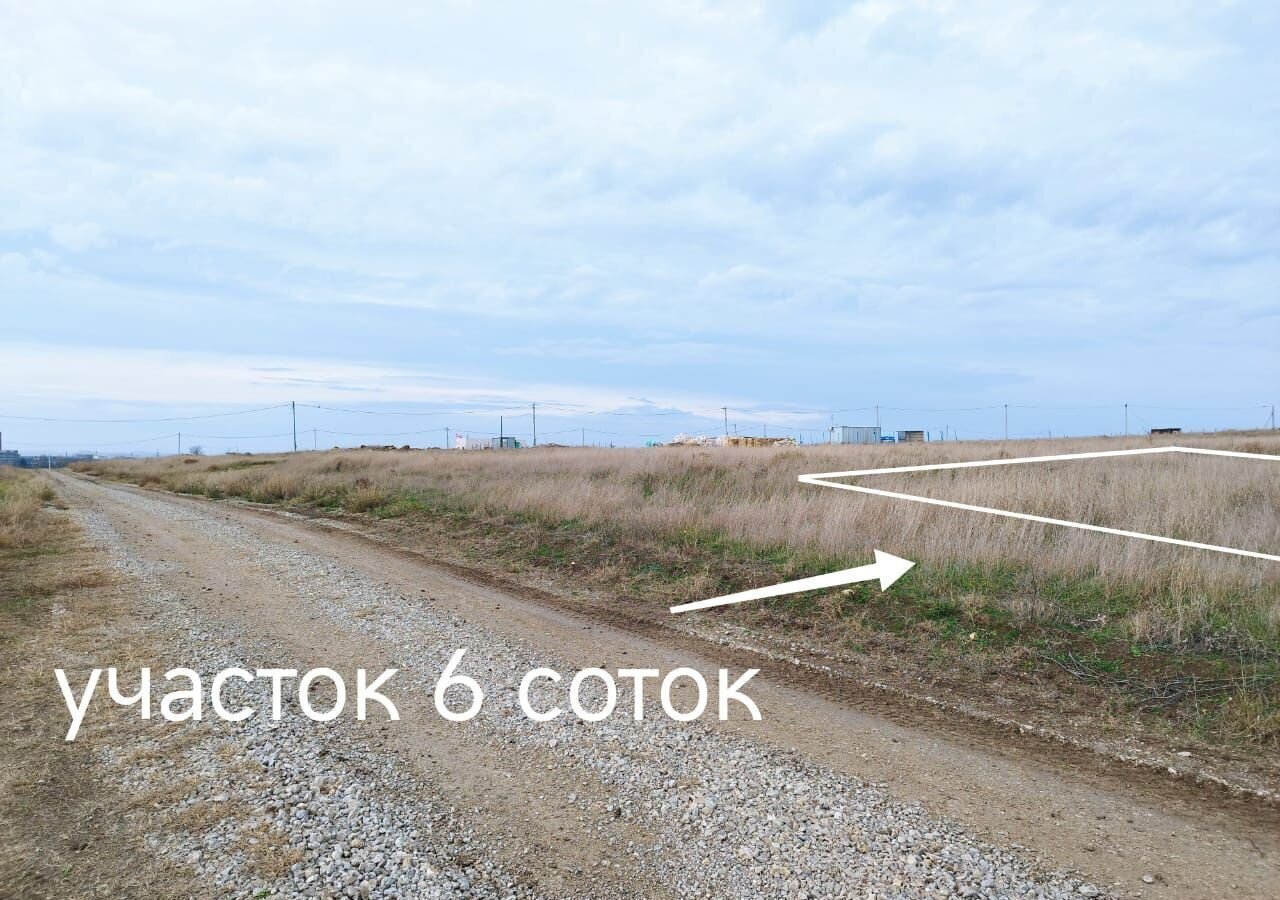 дом г Керчь ул Омская фото 20