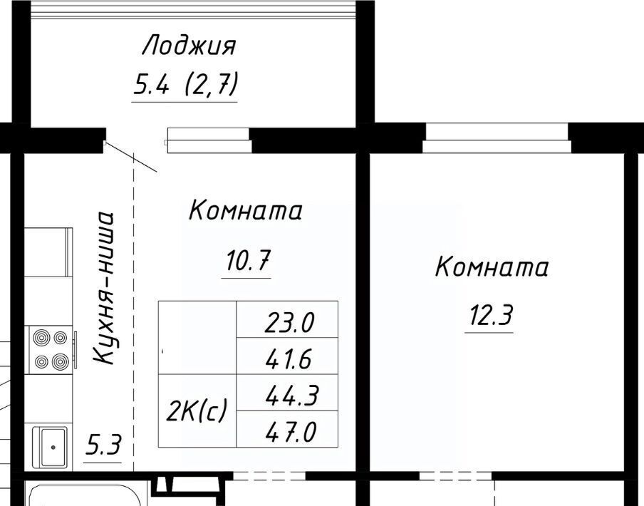 квартира г Барнаул р-н Индустриальный ул Анатолия Мельникова 1 ЖК "Спектр" фото 1