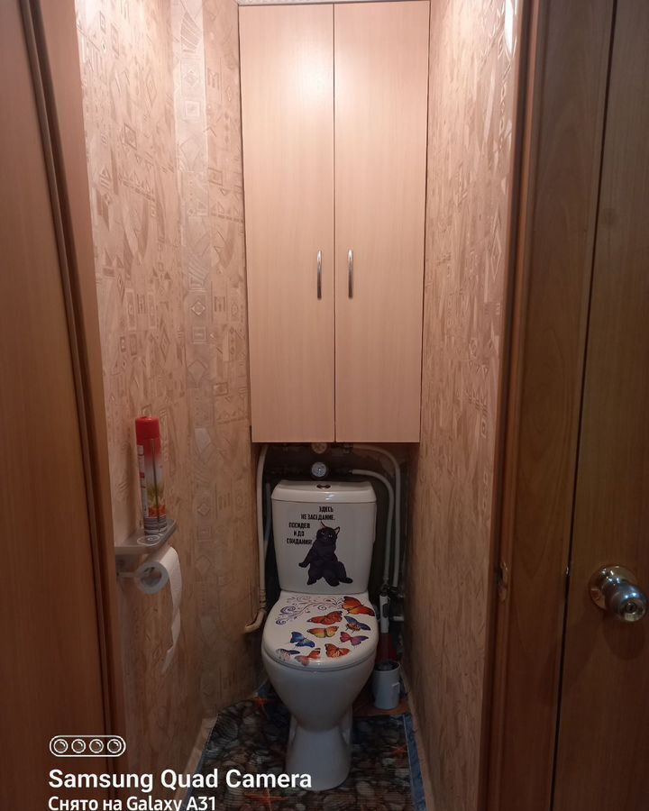 квартира г Каменск-Уральский Красногорский ул Октябрьская 75 фото 18