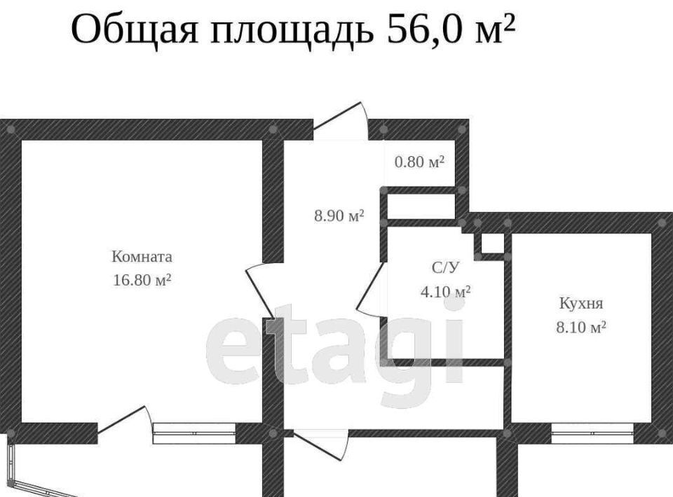 квартира г Воронеж р-н Ленинский ул Куцыгина 6 фото 2