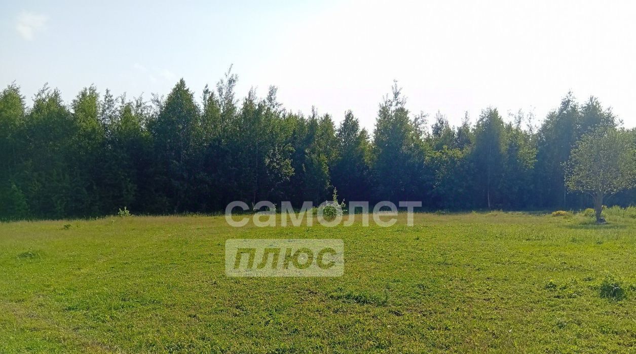 офис г Красногорск ул Ново-Никольская Опалиха фото 10