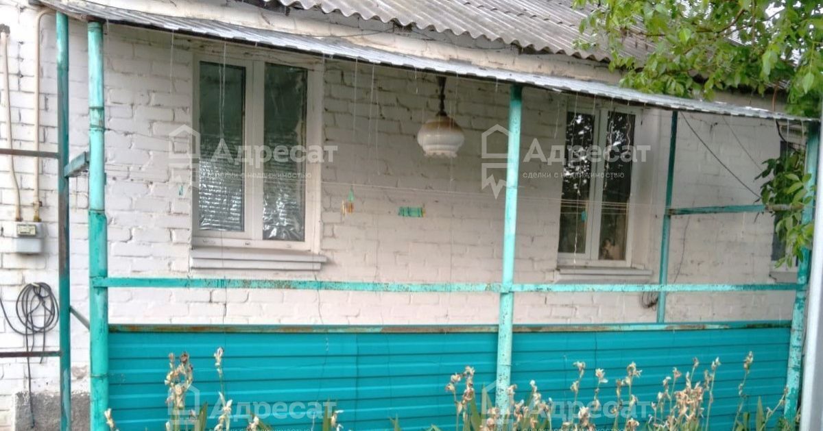 дом г Фролово ул Кирова фото 12