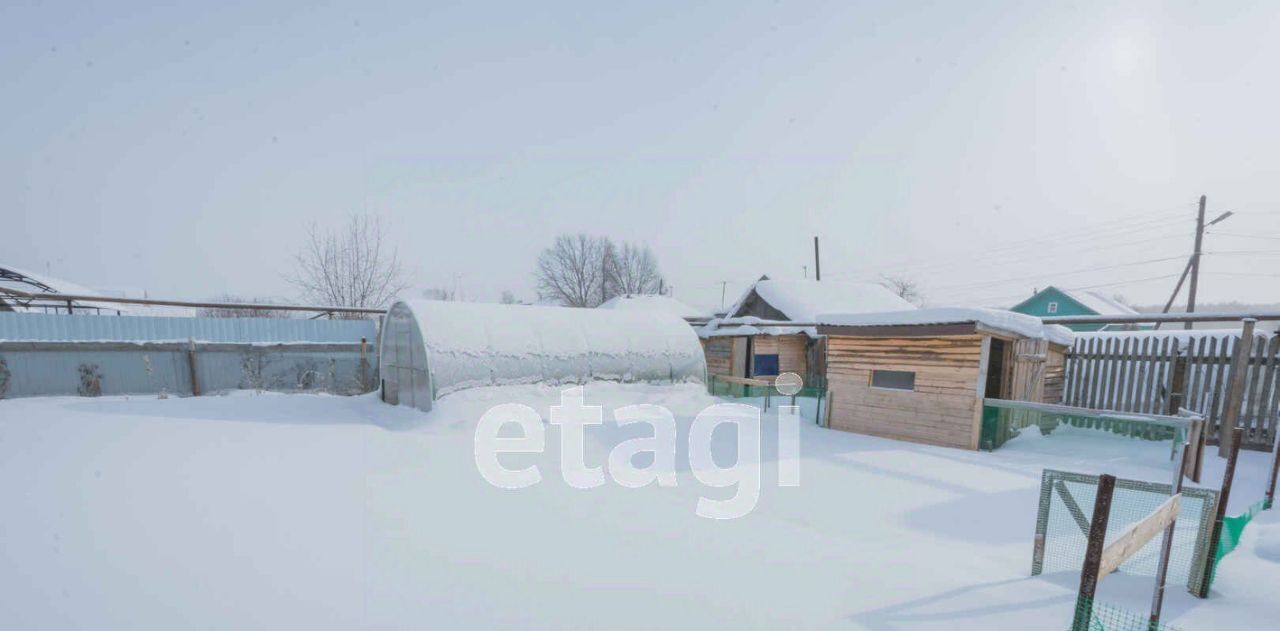 дом г Нижний Тагил р-н Тагилстроевский ул Дальняя 60 фото 24