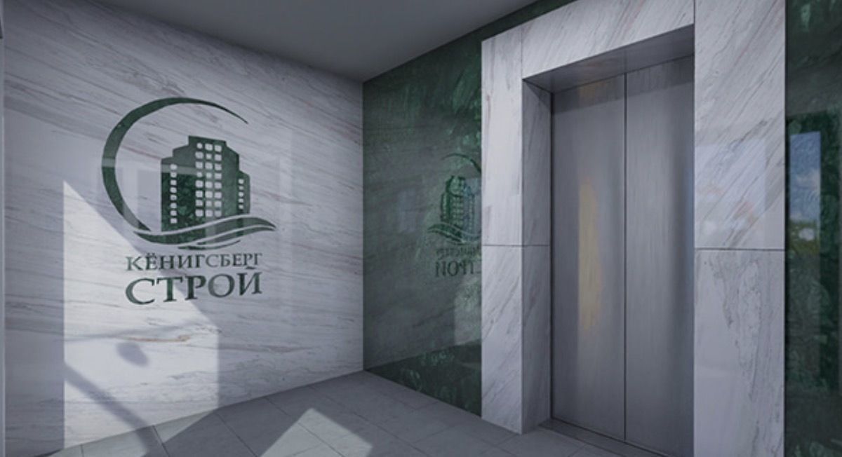квартира г Калининград р-н Московский 1 этап ул. Толстикова фото 12