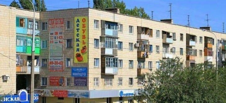 свободного назначения г Волгоград р-н Красноармейский ул., 20, Респ Удмуртская фото 4