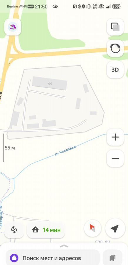 земля р-н Узловский г Узловая ул Генерала Васильева 44 фото 1
