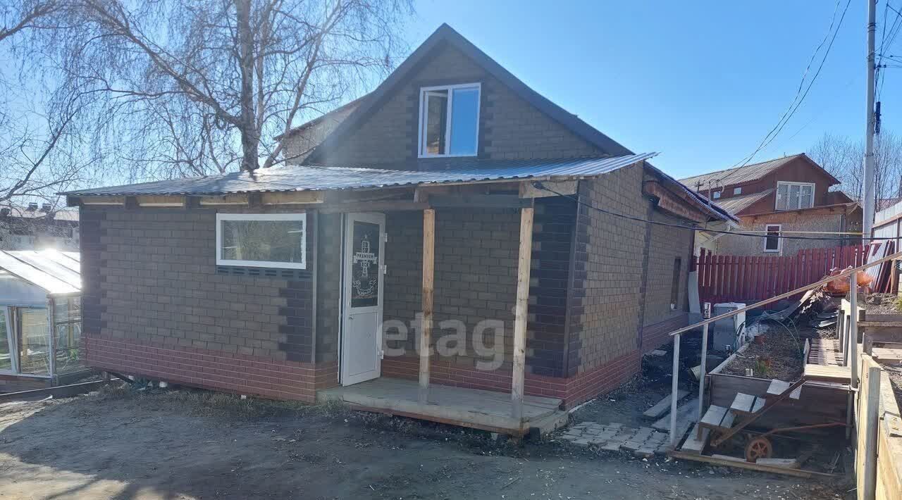 дом г Ханты-Мансийск ул Горького 5 фото 1