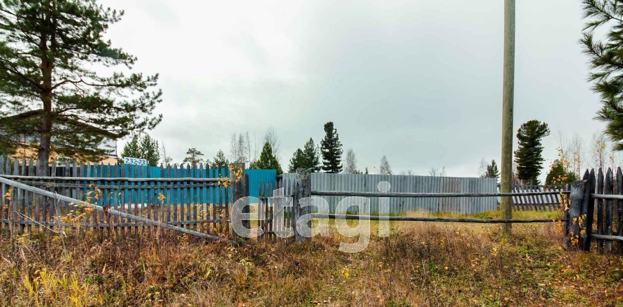 земля г Ханты-Мансийск снт Геофизик-2 СОТ, 243 фото 7