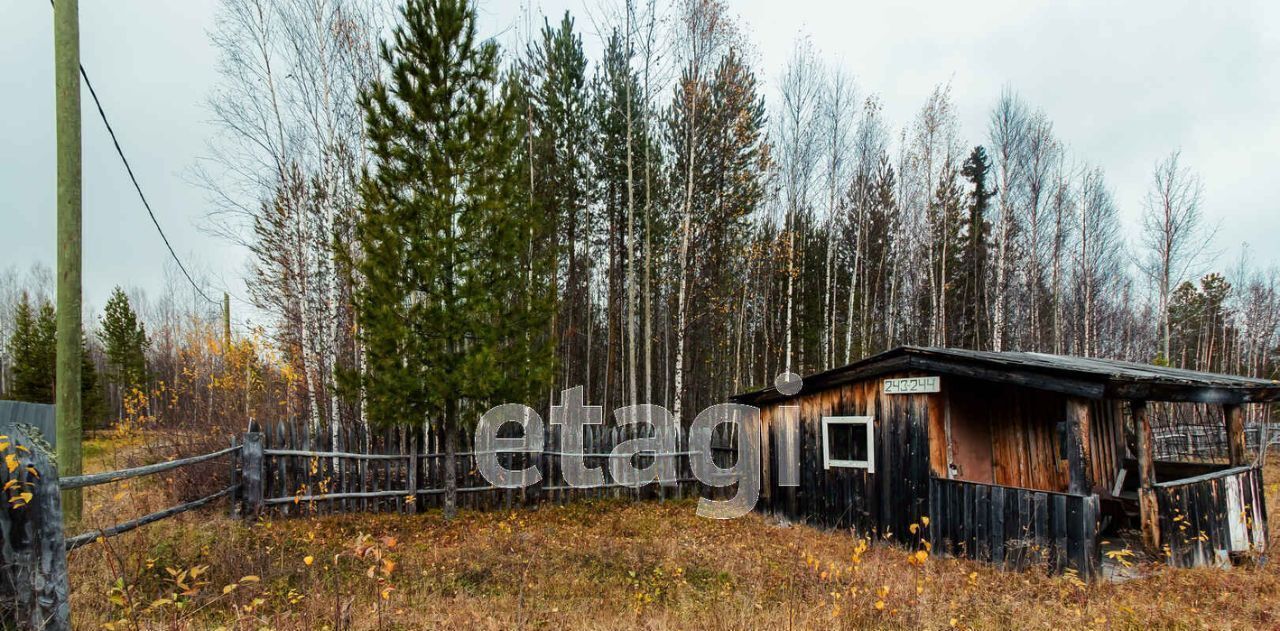 земля г Ханты-Мансийск снт Геофизик-2 СОТ, 243 фото 8