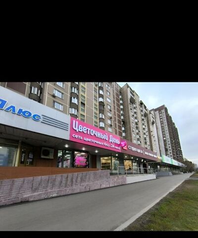 торговое помещение метро Марьино муниципальный округ Марьино фото