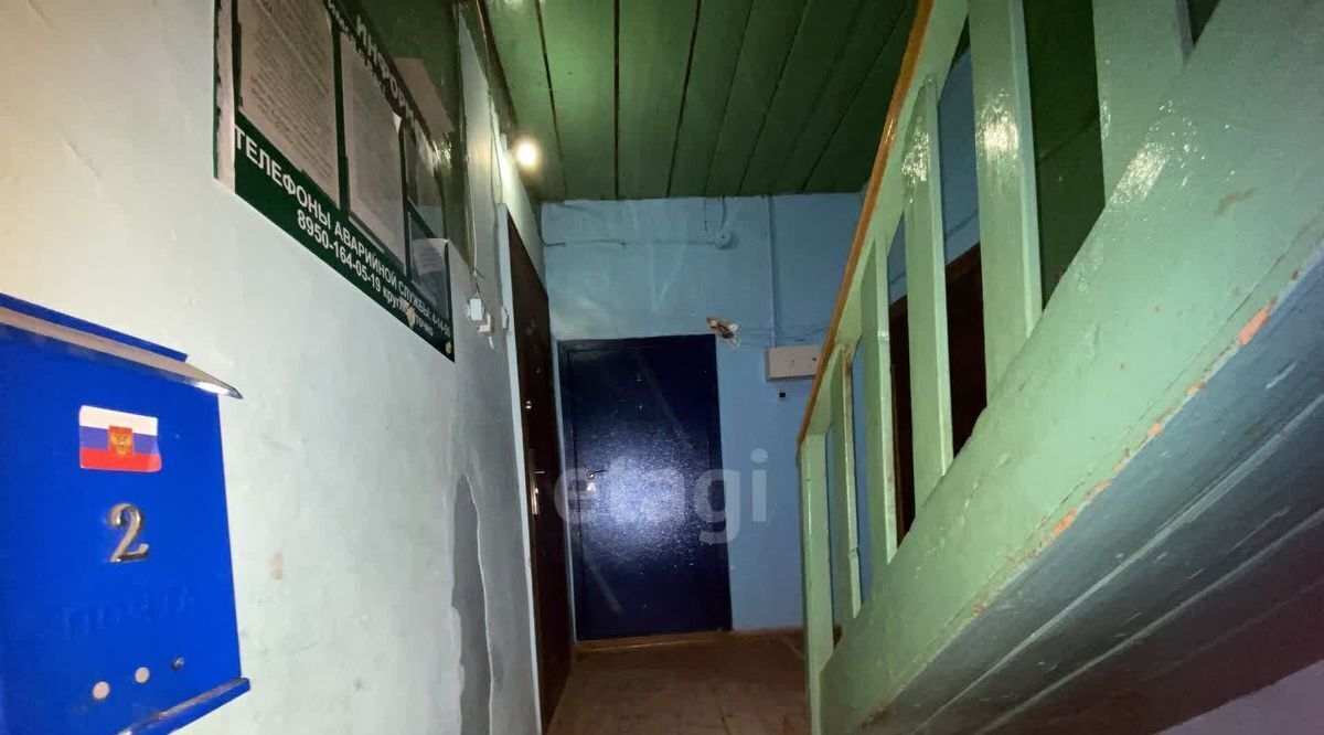 квартира г Можга ул Единства 28 Можгинский район фото 12