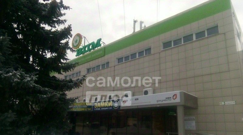 торговое помещение г Тольятти р-н Автозаводский б-р Кулибина 15 2-й кв-л фото 1