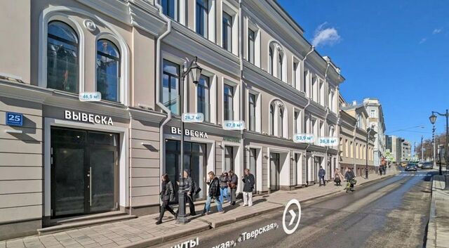 метро Тверская ул Большая Бронная 25с/3 фото