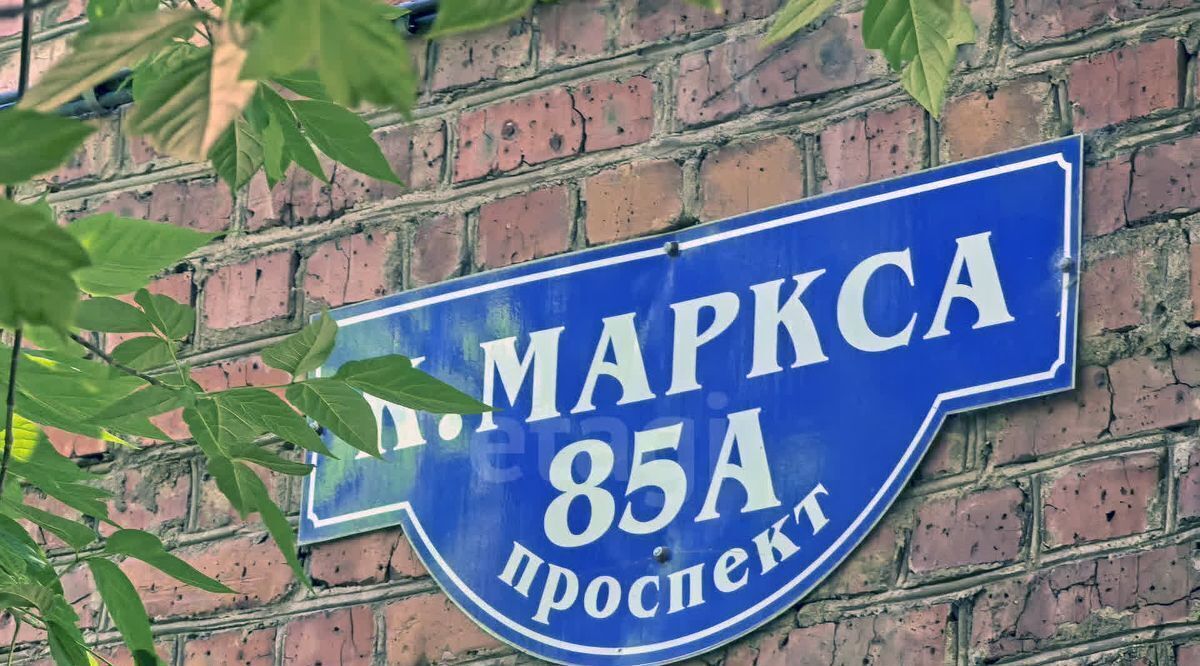 квартира г Омск р-н Ленинский пр-кт Карла Маркса 85а фото 23