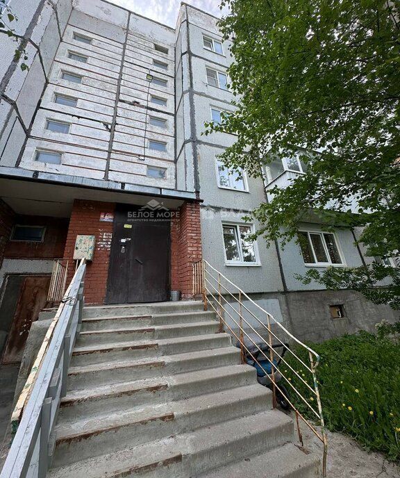 квартира г Северодвинск ул Арктическая 2а фото 1