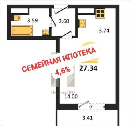 р-н Железнодорожный ул Измайлова 41в фото