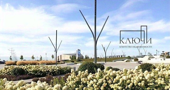 квартира г Магнитогорск р-н Правобережный ул Советская 132 фото 15