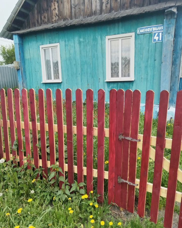 дом г Анжеро-Судженск ул Каменноугольная 41 Кемеровская обл. — Кузбасс фото 4