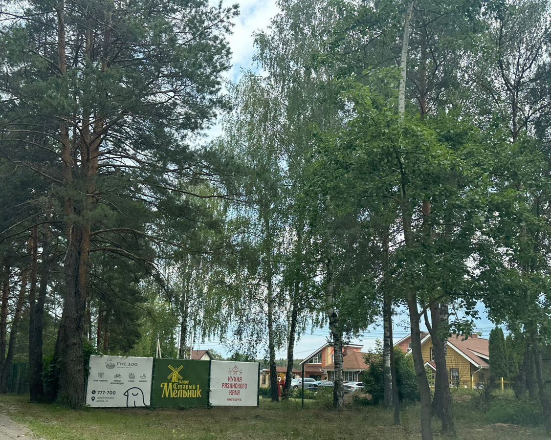 квартира г Рязань р-н Советский Солотча КП Мещерский Филиал ВНИИГиМ ул Мещерская 16к/1 фото 35
