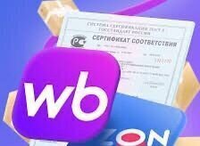 свободного назначения ул Заводская 1/4 фото