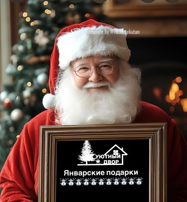 дом г Омск р-н Центральный ул Свободная 161 фото 2