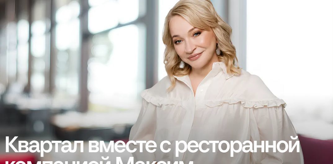 квартира г Тюмень ул. Сергея Джанбровского, д. 21, корп. 6 фото 10