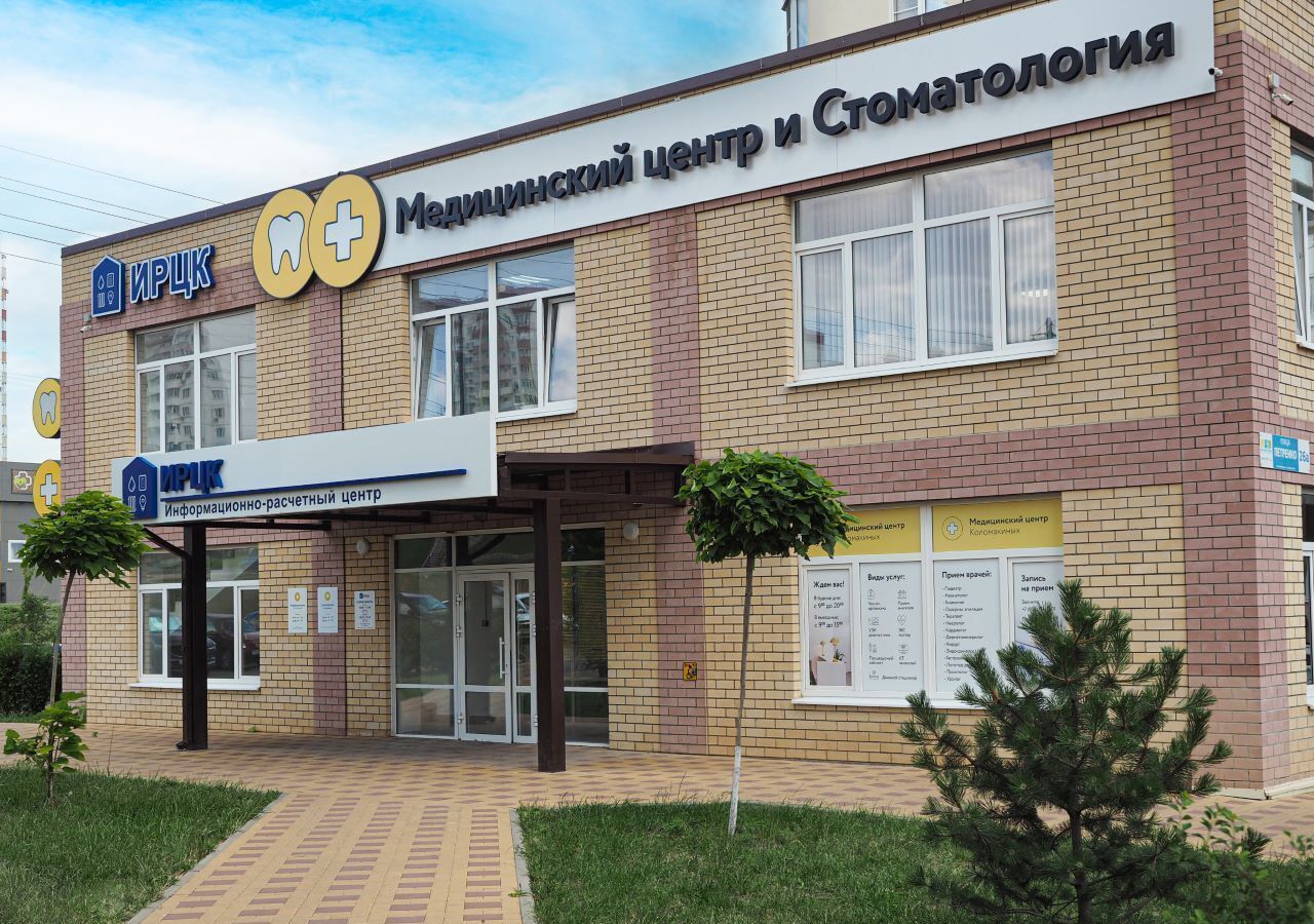 квартира г Ростов-на-Дону р-н Октябрьский ул Вавилова 1/1 ЖК «Суворовский» фото 21