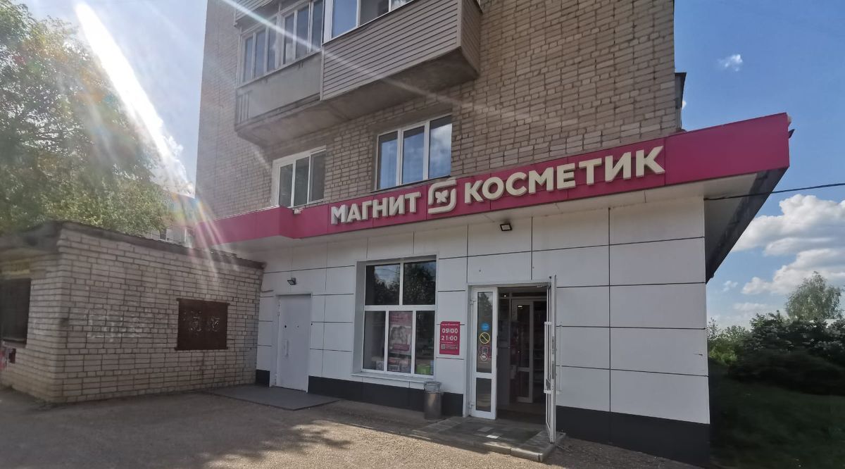 квартира р-н Тейковский г Тейково ул Ульяновская 2 фото 17
