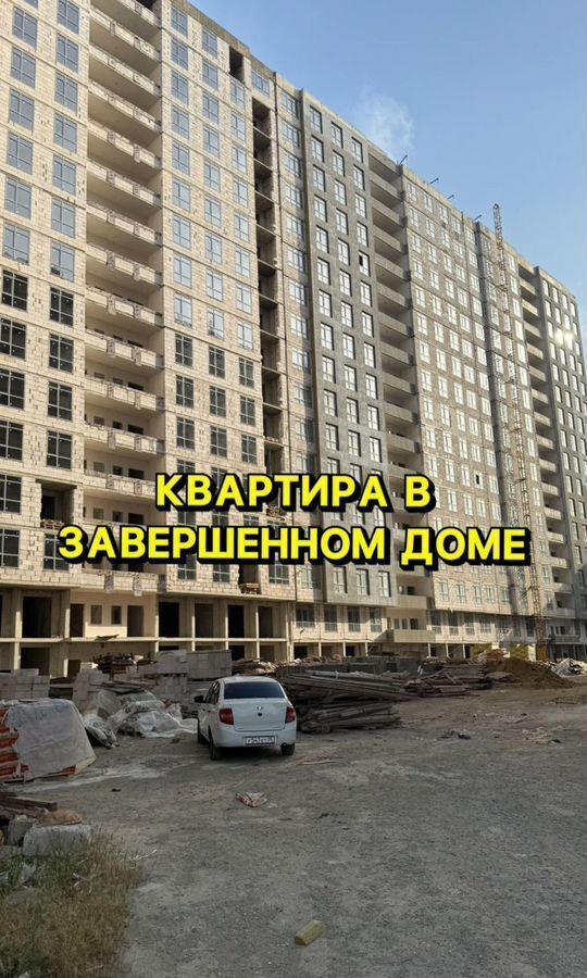 квартира г Махачкала ул Перова 13б р-н Советский фото 1