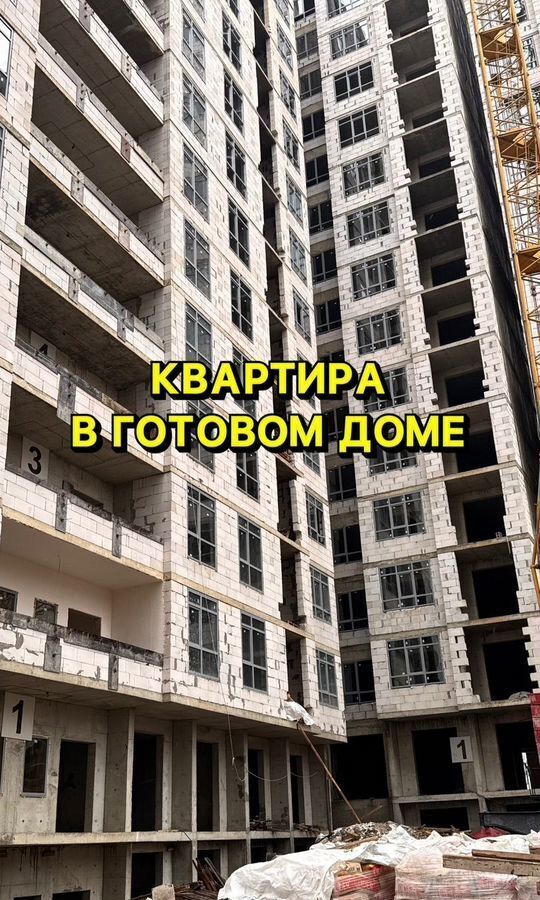 квартира г Махачкала ул Перова 13б р-н Советский фото 40