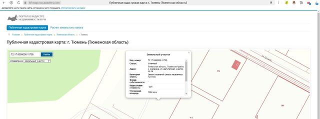 ул Депутатская 34 фото