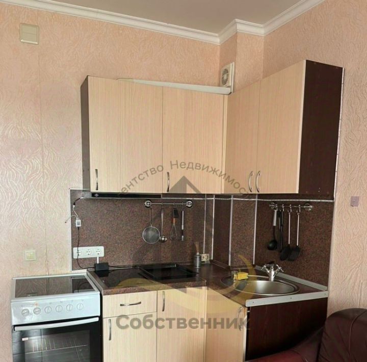квартира г Старый Оскол Степной микрорайон 20 фото 1