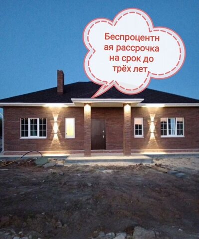 ул Надежды Буревестник фото