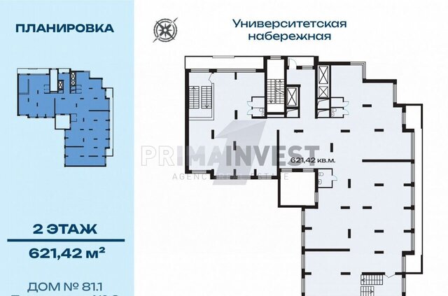торговое помещение р-н Калининский ул Университетская Набережная 81 фото
